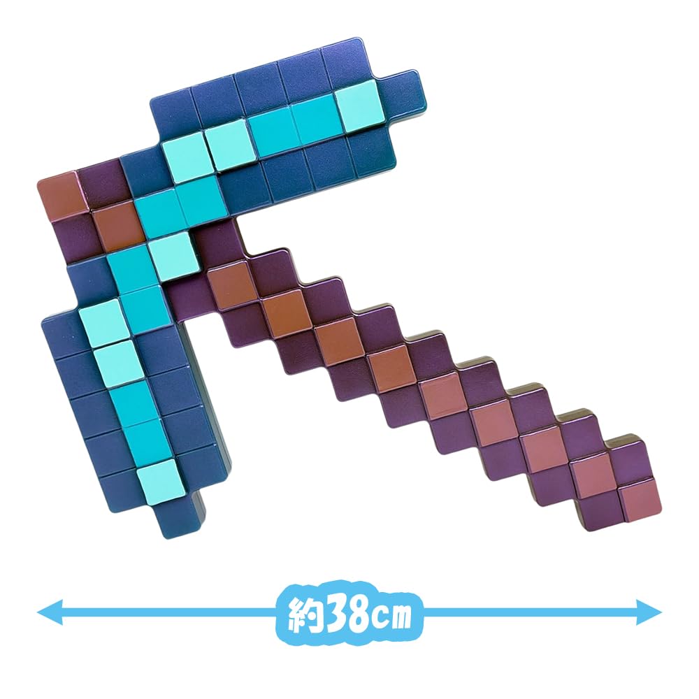 Amazon.co.jp: マインクラフト ダイヤモンドのツルハシ エンチャント
